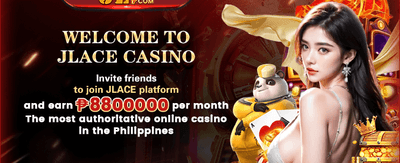 Game app welcome screen