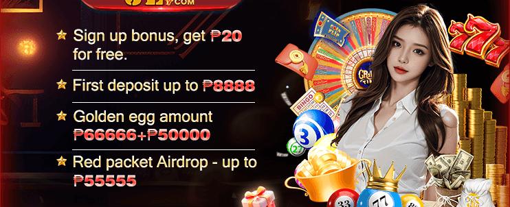 Special Event Reward banner