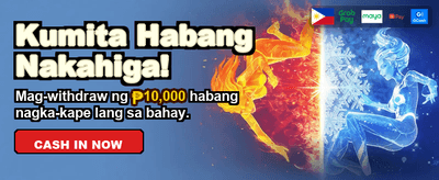 GamesPH Philippines Gaming Interface